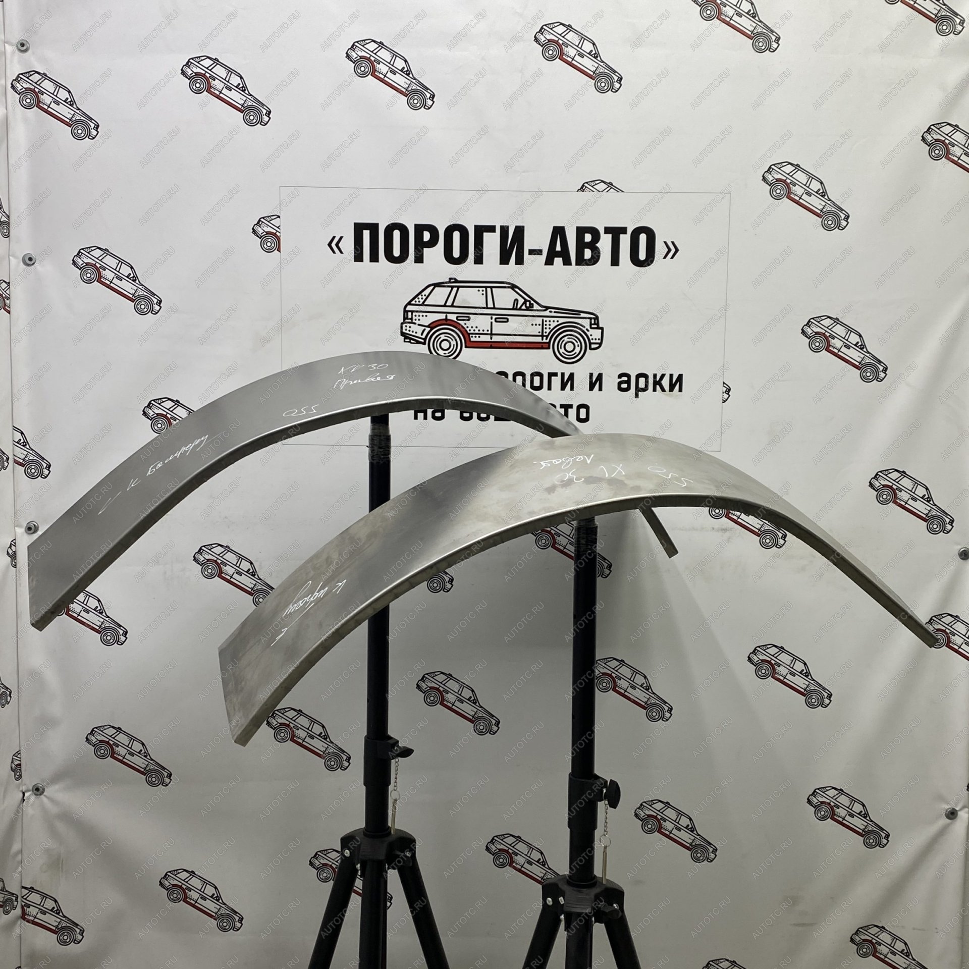 4 299 р. Ремкомплект для внутренней части заднего крыла (универсальный) Пороги-Авто Honda Prelude 3 BA купе дорестайлинг (1987-1989) (Холоднокатаная сталь 0,8 мм)  с доставкой в г. Пермь
