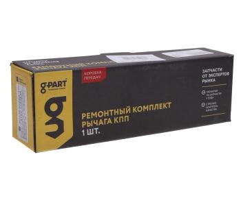1 049 р. Ремкомплект ГАЗ-3110 рычага КПП 5-ст. в упаковке ГАЗ (ОАО ГАЗ) G-PART G-PART 3102-1702620  с доставкой в г. Пермь. Увеличить фотографию 4