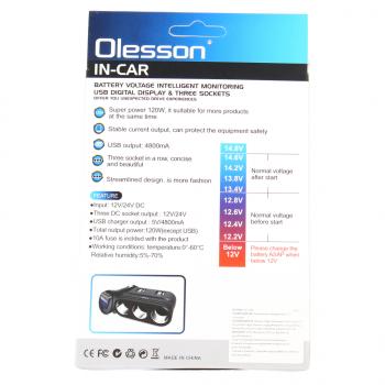 889 р. Разветвитель прикуривателя 3-х гнездовой 12-24V 2USB OLESSON OLESSON no.1680  с доставкой в г. Пермь. Увеличить фотографию 4