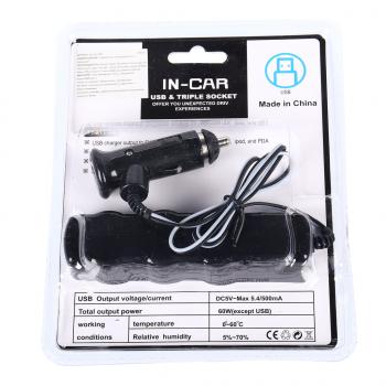 184 р. Разветвитель прикуривателя 3-х гнездовой 12-24V 1USB IN-CAR IN-CAR no.wf-0120  с доставкой в г. Пермь. Увеличить фотографию 1