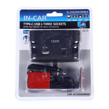 429 р. Разветвитель прикуривателя 3-х гнездовой 12-24V 2USB IN-CAR IN-CAR no.2013  с доставкой в г. Пермь. Увеличить фотографию 1