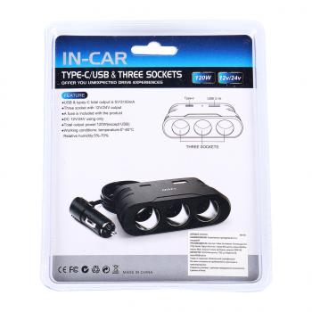 429 р. Разветвитель прикуривателя 3-х гнездовой 12-24V 2USB IN-CAR IN-CAR no.2013  с доставкой в г. Пермь. Увеличить фотографию 2