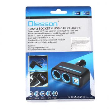399 р. Разветвитель прикуривателя 2-х гнездовой 12-24V 2USB OLESSON OLESSON no.1637  с доставкой в г. Пермь. Увеличить фотографию 4
