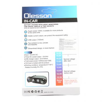 679 р. Разветвитель прикуривателя 2-х гнездовой 12-24V 2USB OLESSON OLESSON no.1675  с доставкой в г. Пермь. Увеличить фотографию 3