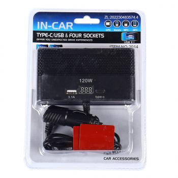 569 р. Разветвитель прикуривателя 4-х гнездовой 12-24V 2USB IN-CAR IN-CAR no.2014  с доставкой в г. Пермь. Увеличить фотографию 1