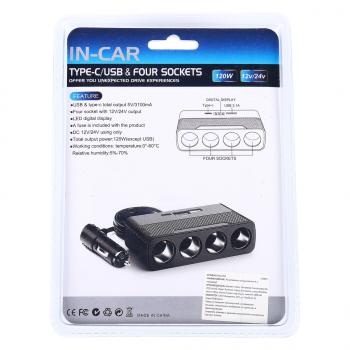 569 р. Разветвитель прикуривателя 4-х гнездовой 12-24V 2USB IN-CAR IN-CAR no.2014  с доставкой в г. Пермь. Увеличить фотографию 2