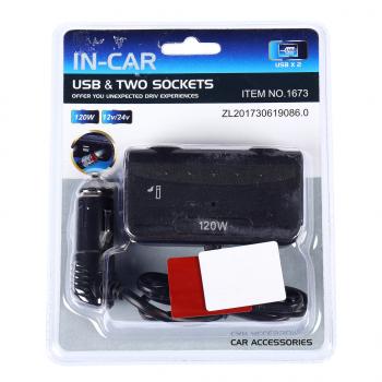 579 р. Разветвитель прикуривателя 2-х гнездовой 12-24V 2USB IN-CAR IN-CAR no.1673  с доставкой в г. Пермь. Увеличить фотографию 1