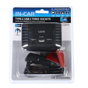 469 р. Разветвитель прикуривателя 3-х гнездовой 12-24V 3USB IN-CAR IN-CAR no.2012  с доставкой в г. Пермь. Увеличить фотографию 1