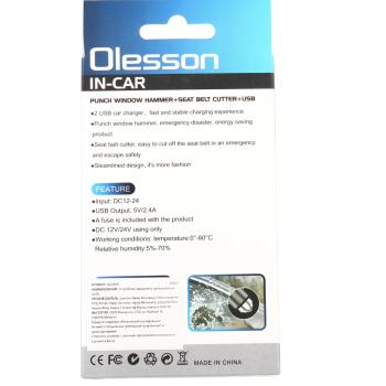 489 р. Устройство зарядное в прикуриватель 2USB 12V OLESSON OLESSON no.1648  с доставкой в г. Пермь. Увеличить фотографию 3