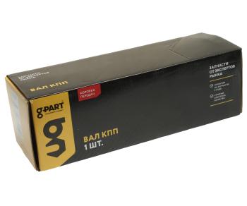 5 749 р. Вал КПП ГАЗ-3309,3308 первичный G-PART (ОАО ГАЗ) G-PART gp.10780011  с доставкой в г. Пермь. Увеличить фотографию 7