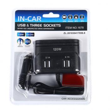 619 р. Разветвитель прикуривателя 3-х гнездовой 12-24V 4USB IN-CAR IN-CAR no.1678  с доставкой в г. Пермь. Увеличить фотографию 2