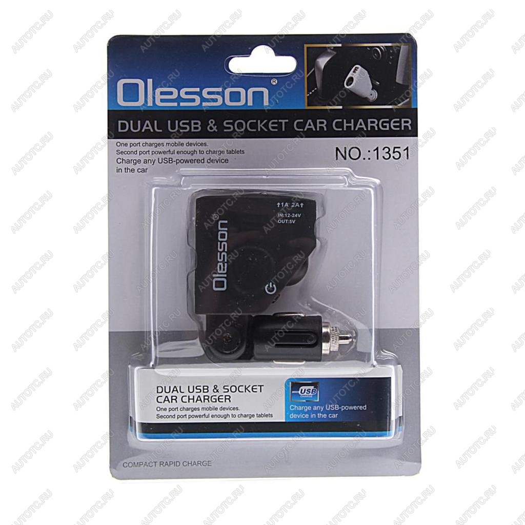 469 р. Разветвитель прикуривателя 1-но гнездовой 12-24V 2USB OLESSON OLESSON no.1351  с доставкой в г. Пермь