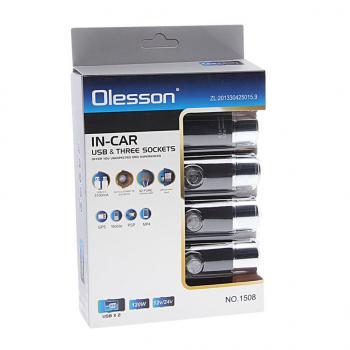 869 р. Разветвитель прикуривателя 3-х гнездовой 12-24V 2USB OLESSON OLESSON no.1508  с доставкой в г. Пермь. Увеличить фотографию 2