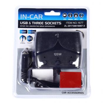 569 р. Разветвитель прикуривателя 3-х гнездовой 12-24V 2USB IN-CAR IN-CAR no.1677  с доставкой в г. Пермь. Увеличить фотографию 1