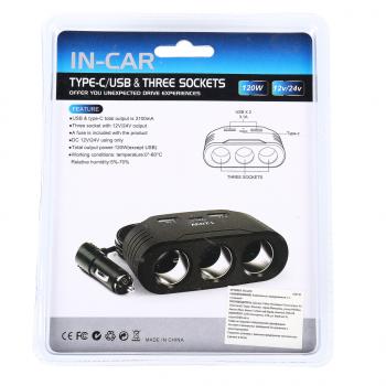 449 р. Разветвитель прикуривателя 3-х гнездовой 12-24V 3USB IN-CAR IN-CAR no.2011  с доставкой в г. Пермь. Увеличить фотографию 2