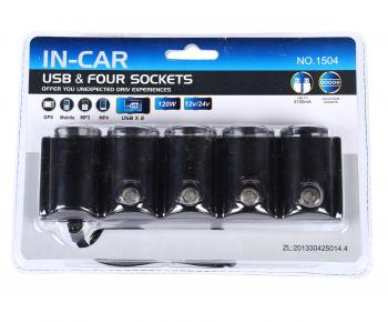 599 р. Разветвитель прикуривателя 4-х гнездовой 12-24V 2USB IN-CAR IN-CAR no.1504  с доставкой в г. Пермь. Увеличить фотографию 1