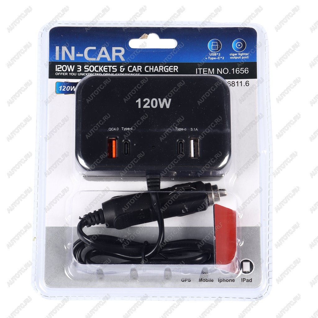 659 р. Разветвитель прикуривателя 3-х гнездовой 12-24V 4USB IN-CAR IN-CAR no.1656  с доставкой в г. Пермь