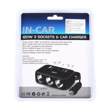 659 р. Разветвитель прикуривателя 3-х гнездовой 12-24V 4USB IN-CAR IN-CAR no.1656  с доставкой в г. Пермь. Увеличить фотографию 2