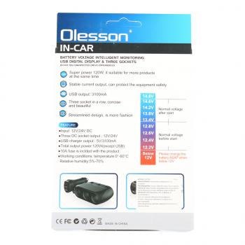 889 р. Разветвитель прикуривателя 3-х гнездовой 12-24V 1USB OLESSON OLESSON no.1518  с доставкой в г. Пермь. Увеличить фотографию 4
