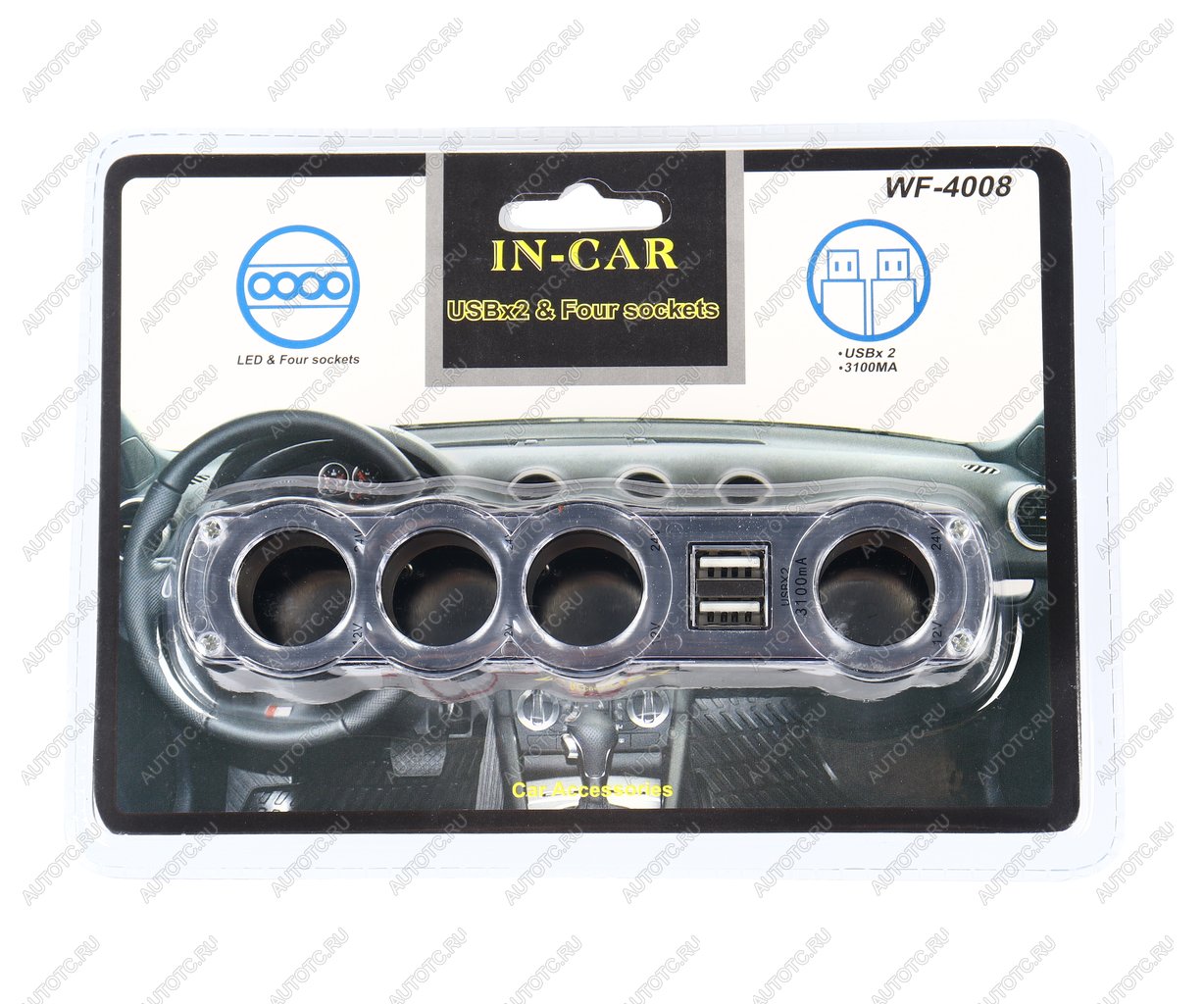 359 р. Разветвитель прикуривателя 4-х гнездовой 12-24V 2USB IN-CAR IN-CAR no.wf-4008  с доставкой в г. Пермь