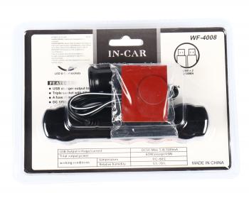 359 р. Разветвитель прикуривателя 4-х гнездовой 12-24V 2USB IN-CAR IN-CAR no.wf-4008  с доставкой в г. Пермь. Увеличить фотографию 2