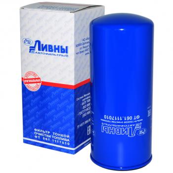 2 399 р. Фильтр топливный SHACMAN SHAANXI дв.WP10,WP12 тонкой очистки Ливны ЛИВНЫ фт 061.1117010  с доставкой в г. Пермь. Увеличить фотографию 1