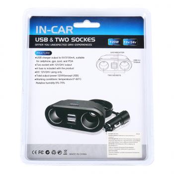 399 р. Разветвитель прикуривателя 2-х гнездовой 12-24V 2USB IN-CAR IN-CAR no.1672  с доставкой в г. Пермь. Увеличить фотографию 2