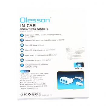 419 р. Разветвитель прикуривателя 3-х гнездовой 12-24V 2USB OLESSON OLESSON no.1506  с доставкой в г. Пермь. Увеличить фотографию 4