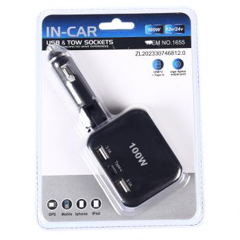 419 р. Разветвитель прикуривателя 2-х гнездовой 12-24V 2USB + 1Type C IN-CAR IN-CAR no.1655  с доставкой в г. Пермь. Увеличить фотографию 1