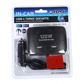 399 р. Разветвитель прикуривателя 3-х гнездовой 12-24V 2USB IN-CAR IN-CAR no.1511  с доставкой в г. Пермь. Увеличить фотографию 1