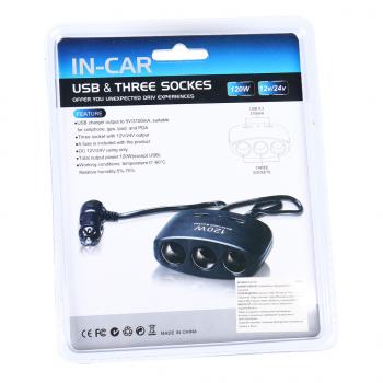 399 р. Разветвитель прикуривателя 3-х гнездовой 12-24V 2USB IN-CAR IN-CAR no.1511  с доставкой в г. Пермь. Увеличить фотографию 2