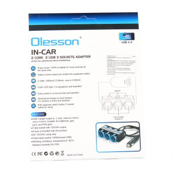 499 р. Разветвитель прикуривателя 3-х гнездовой 12-24V 2USB OLESSON OLESSON no.1523  с доставкой в г. Пермь. Увеличить фотографию 4