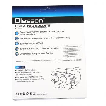399 р. Разветвитель прикуривателя 2-х гнездовой 12-24V 2USB OLESSON OLESSON no.1638  с доставкой в г. Пермь. Увеличить фотографию 4