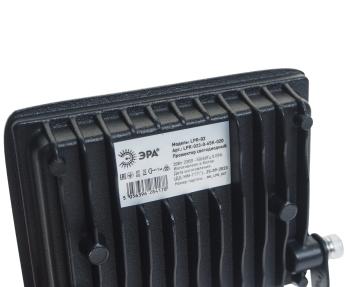 339 р. Светильник светодиодный 220V 20W 6500K черный ЭРА ЭРА lpr-023-0-65k-020  с доставкой в г. Пермь. Увеличить фотографию 4