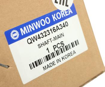 15 299 р. Вал КПП HYUNDAI HD120,AeroTown дв.D6DA1622 (KH10) вторичный MINWOO MINWOO qw43231-6a340  с доставкой в г. Пермь. Увеличить фотографию 5