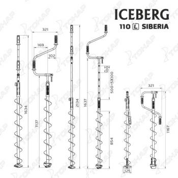 8 419 р. Ледобур ТОНАР ICEBERG-SIBERIA 110L-1600 v3.0 левое вращение  la-110ls  с доставкой в г. Пермь. Увеличить фотографию 10