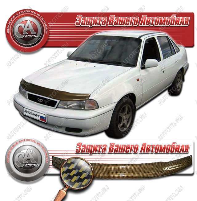 1 999 р.  Дефлектор капота CA-Plastiс  Daewoo Nexia  дорестайлинг (1995-2008) (серия Шелкография карбон золото)  с доставкой в г. Пермь