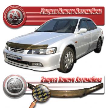 Дефлектор капота CA-Plastiс Honda Accord  6 CF (1997-2000) седан дорестайлинг (серия Шелкография карбон золото)