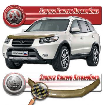 Дефлектор капота CA-Plastiс Hyundai Santa Fe  CM (2006-2012) дорестайлинг, рестайлинг (серия Шелкография карбон золото)