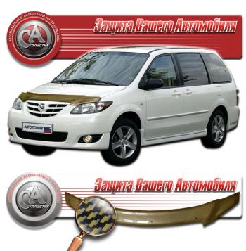 Дефлектор капота на CA-Plastiс Mazda MPV  LW (2003-2006) 2-ой рестайлинг (серия Шелкография карбон золото )