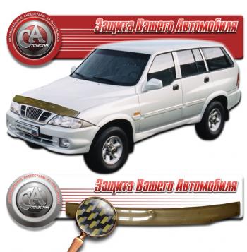  Дефлектор капота CA-Plastiс SSANGYONG Musso (1993-2005) (серия Шелкография карбон золото)