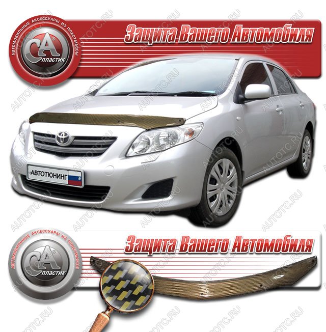 2 169 р. Дефлектор капота CA-Plastiс  Toyota Corolla  E150 (2006-2010) седан дорестайлинг (серия Шелкография карбон золото)  с доставкой в г. Пермь