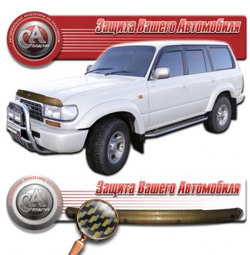  Дефлектор капота CA-Plastiс Toyota Land Cruiser  80 (1989-1997) (серия Шелкография карбон золото)