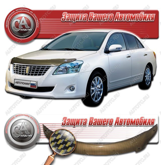 2 169 р. Дефлектор капота CA-Plastiс  Toyota Premio  T260 (2007-2016) дорестайлинг, 1-ый рестайлинг (серия Шелкография карбон золото)  с доставкой в г. Пермь