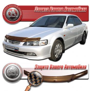 Дефлектор капота CA-Plastiс Honda Accord  6 CF (1997-2002) седан дорестайлинг, седан рестайлинг (серия Шелкография карбон медь)