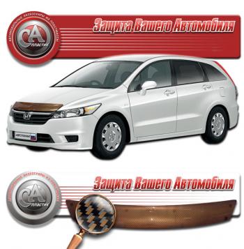Дефлектор капота CA-Plastiс Honda Stream  2 RN6,RN7, RN8, RN9 (2006-2014) дорестайлинг, рестайлинг (серия Шелкография карбон медь)