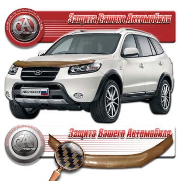 Дефлектор капота CA-Plastiс Hyundai Santa Fe  CM (2006-2012) дорестайлинг, рестайлинг (серия Шелкография карбон медь)