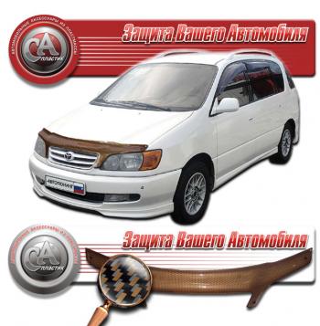 серия Шелкография карбон медь 2260р серия Шелкография карбон медь 2260р