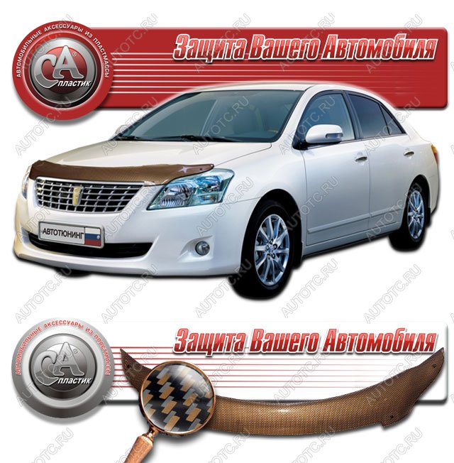 2 169 р. Дефлектор капота CA-Plastiс  Toyota Premio  T260 (2007-2016) дорестайлинг, 1-ый рестайлинг (серия Шелкография карбон медь)  с доставкой в г. Пермь