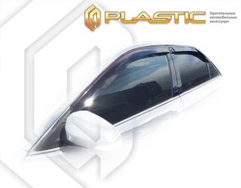  Дефлектора окон CA-Plastic Toyota Camry  XV55 (2014-2017) 1-ый рестайлинг